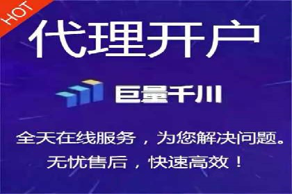 案例分享：百度运营推广助力企业实现业绩翻倍