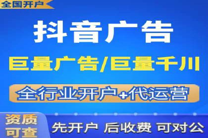 不同预算下的百度推广：案例分析与费用解析